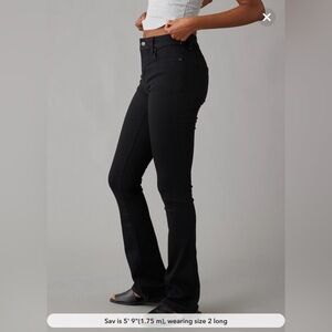 AE Next Level High-Waisted Skinny Kick Jean